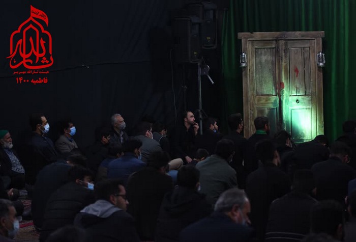 هیئت ثارالله مهریز